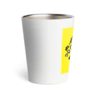 着ぐるみ＆calligraphyのカレー曜日 Thermo Tumbler