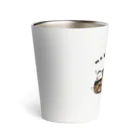 灯さかすの山盛り猫ましまろう Thermo Tumbler