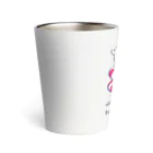 イラスト MONYAAT のCT67あるぱかイズムのsun sun sun Thermo Tumbler