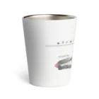 斜め上支店のまっすぐ猫-3.2 Thermo Tumbler