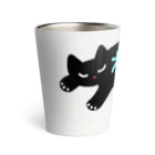 necocoaのねむい ねこ zzz... （黒猫） Thermo Tumbler