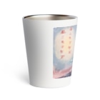 Ai:Y 一期一会の雨ニモマケズT Thermo Tumbler