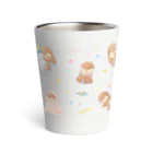 カワウソとフルーツのBaby Otters Thermo Tumbler