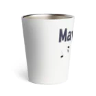 ワン太フルのTシャツ屋さんのライオン君 Maybe 黒 Thermo Tumbler