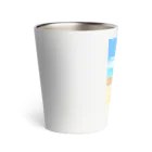 アロハスタイルハワイのハワイの地図 Thermo Tumbler