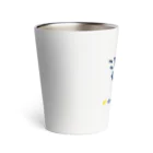 deisui_html_goodsのロゴ_紺文字_サーモタンブラー Thermo Tumbler