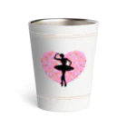 バレエシルエット ballet*pointe_pon*の母の日 × バレエ　2 Thermo Tumbler