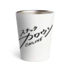 カワウソ祭屋さんのスナックカワウソONLINE_黒字 Thermo Tumbler