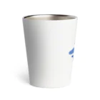 HERの松の盆栽 Thermo Tumbler