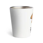 脂身通信Ｚの串カツ（かぼちゃ） Thermo Tumbler