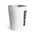 Ms-Maryの大きなコーヒーメーカー Thermo Tumbler