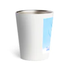 さつきうさぎえびえびショップのさむさむえび丸〜背景＆サイン入り〜 Thermo Tumbler