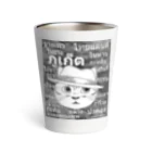 なにぬ猫-YAのGo to PHUKET　mono Thermo Tumbler