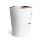 Steloのハクセキレイ Thermo Tumbler