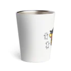 mochiya craftの今宵一夜は夜明けまで Thermo Tumbler