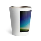 UMAMISYSTEMの夕方210518 Thermo Tumbler