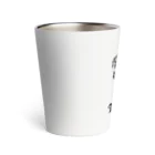 Shounoの【DOBLE】Lioness Thermo Tumbler