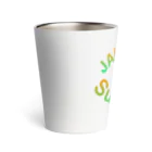 Suprexx brandのJAHMAN Suprexx Thermo Tumbler