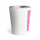 sho.mのサンセットピンク Thermo Tumbler