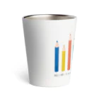 mapechiのトラネコしまお、絵への野望 Thermo Tumbler