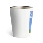 GreenTrexの木のある空 Thermo Tumbler