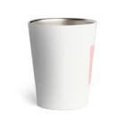 sorry,のGIMME甘味 Thermo Tumbler