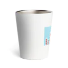 ARIGATOSANのトマト Thermo Tumbler