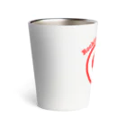 ツンデレボーイズのRocking Boy Thermo Tumbler