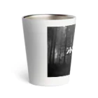 Y&YONGE  Official Promotional items のLife-Forest series ノベルティ Thermo Tumbler