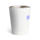 Rievolutionの塩分摂取 Thermo Tumbler