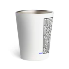 いせだまや（CreatiVe & DeSign）のMaze（絆） Thermo Tumbler