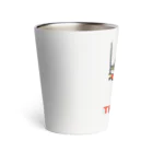 あまかむなのドット絵で雅楽！（太平楽） Thermo Tumbler