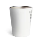 R STUDIO SHOPの般若心経 Thermo Tumbler