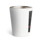 全米が泣いたPARC150のマグカップのトミー&ジェシー Thermo Tumbler