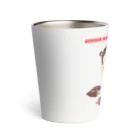 クサカイ商店のくいしんぼうの りすこ とどんぐり Thermo Tumbler