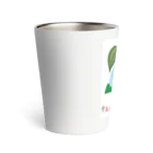 キャンプグッズ【tゑnt by leaf】のキャンプグッズ Thermo Tumbler