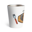 mincruのさぁ、召し上がれ_ステーキver Thermo Tumbler