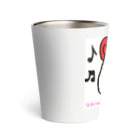 ウタハムちゃんです♪のウタハムちゃん(名前入り) Thermo Tumbler