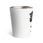 FUNNY JOKESのアベ政治を許さない 筆文字ロゴ Thermo Tumbler