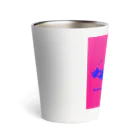 hikuriのアジアアロワナ　学名入り Thermo Tumbler