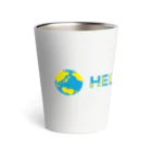 HelloWorld_suzuriのHelloWorld Thermo Tumbler