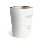 Weの庭に植えたハーブ Thermo Tumbler