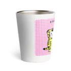 mikepunchのおにぎりキッズ・とらのいをかりるねこ（pink） Thermo Tumbler