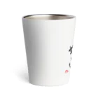 Tokuoshouの笑ってるあなたが好き Thermo Tumbler