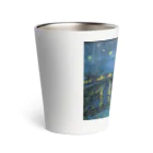 artgalleryのローヌ川の星月夜 Thermo Tumbler