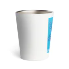 ぶながやのFeather Thermo Tumbler