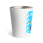 Siderunの館 B2のアヒル号だよ！さげみちゃん Thermo Tumbler