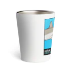 LalaHangeulのHammerhead shark(撞木鮫) Thermo Tumbler