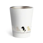 around PUP FES 2021のならべ！ALタンブラー（しましま） Thermo Tumbler