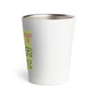 かびだーつのダーツ(HATTRICK) Thermo Tumbler